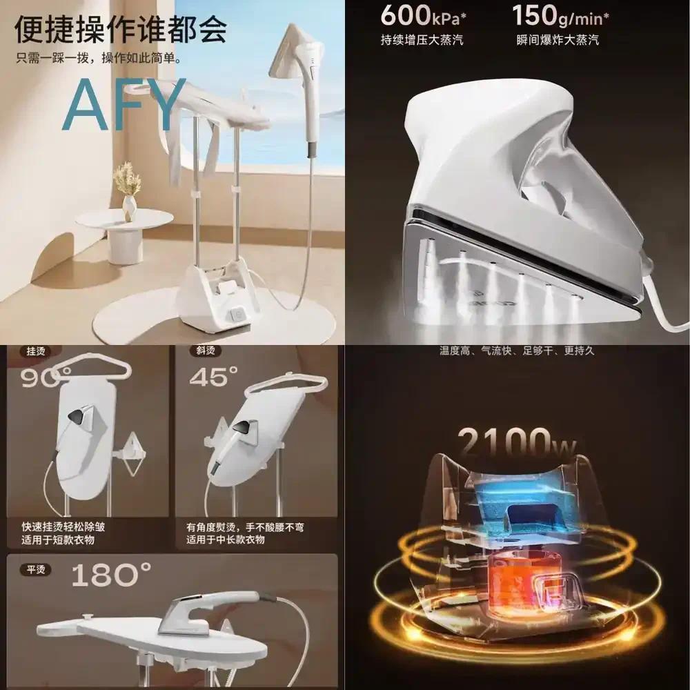 Handheld Steam Iron for ZOJIRUSHI G2 2.0 White Portable Garment Steamer with Smart Simple Control Hi
