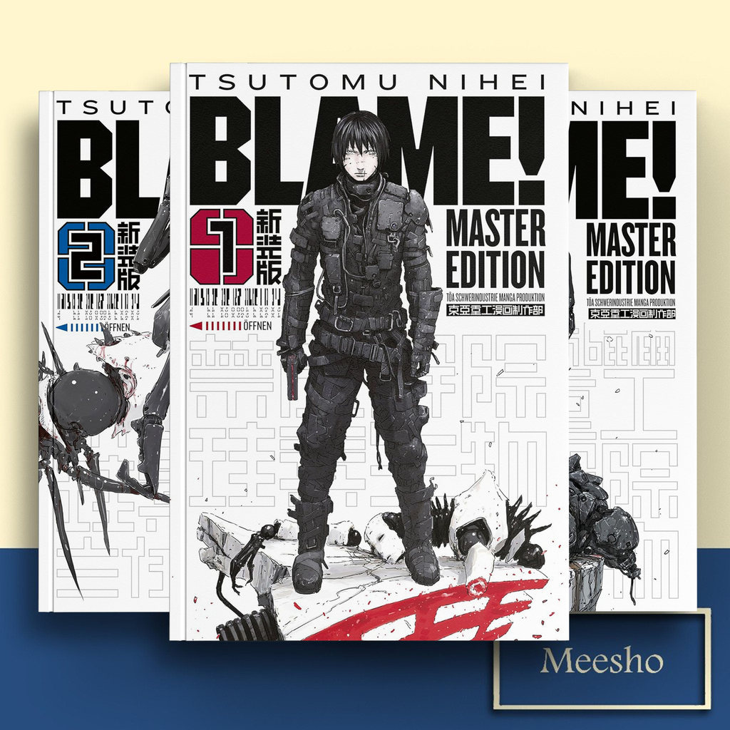 BLAME Master Edition Vol. 1-6 ( Komik Manga ) by Tsutomu Nihei