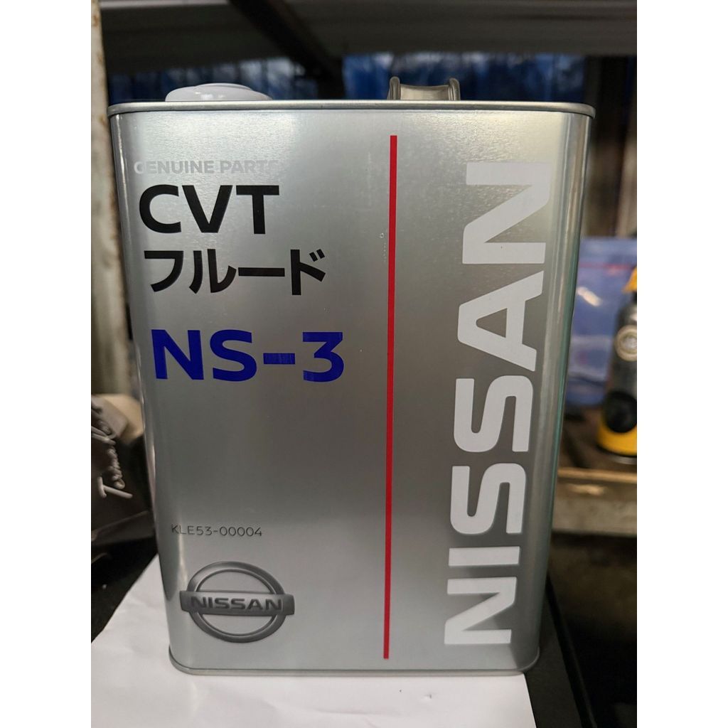 OLI ATF CVT NISSAN NS3 UKURAN 4 LITER