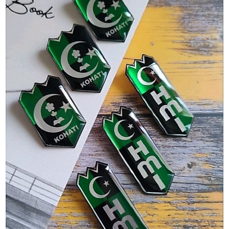 PIN HMI MPO