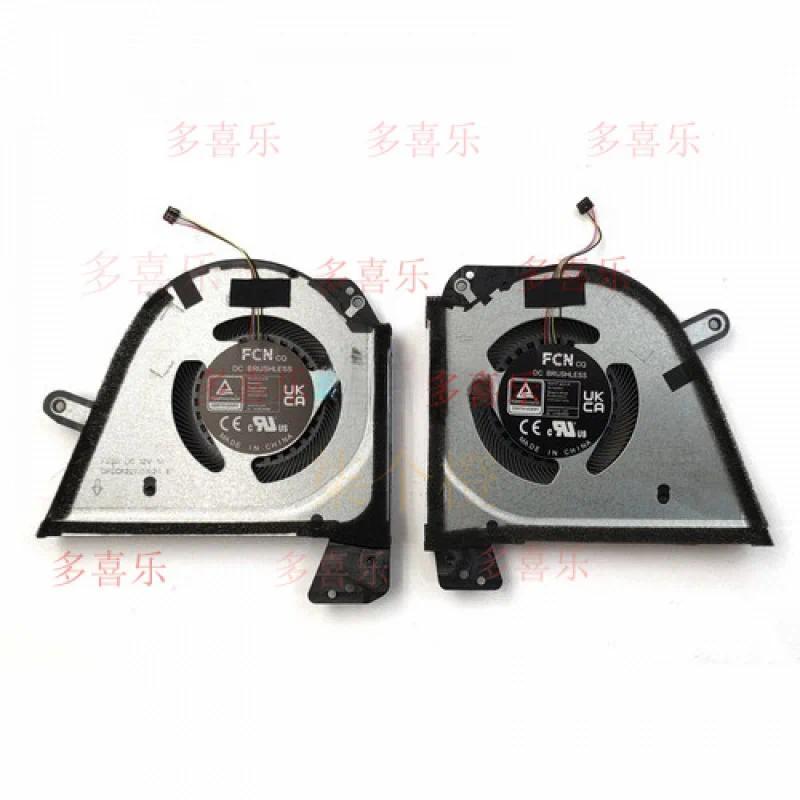EE   New for  Asus Zephyrus M16 (2022) GU603ZE GU603ZM GU603ZW GU603ZX CPU & GPU Fans