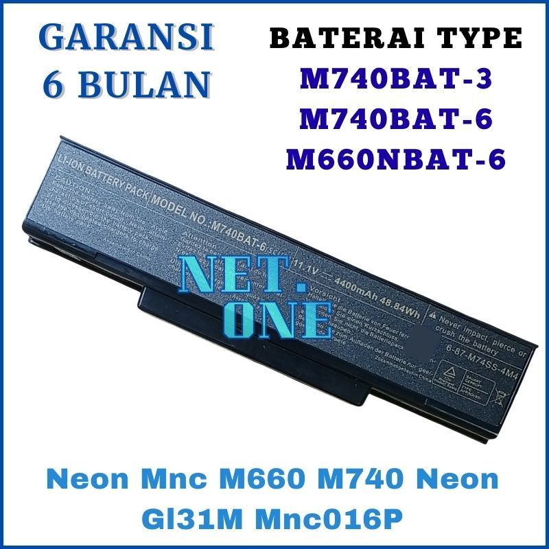 Baterai Axioo M740 M740BAT-3 M740BAT-6 M660N BAT-6 Squ-528 Bty-M660 -NETONE