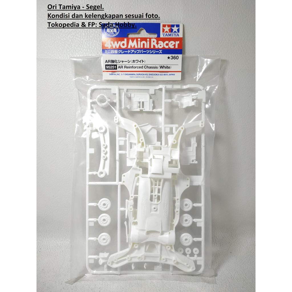 Tamiya 95251 AR Reinforced Chassis White