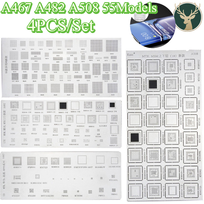 4Pcs/Set Cetakan Universal IC Plat / Plat Bga Universal Cetakan Ic Plat Amaoe A467 / A482 / A508 / 5