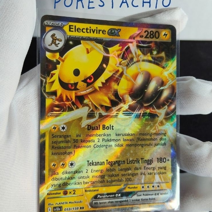 Electivire EX pokemon card, kartu pokemon