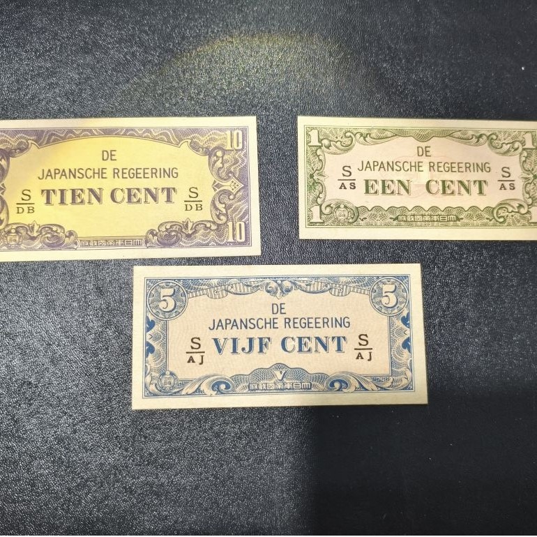 Uang kertas kuno DJR 1 cent, 5 cent dan 10 cent UNC