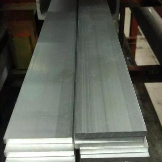 plat strip aluminium custom