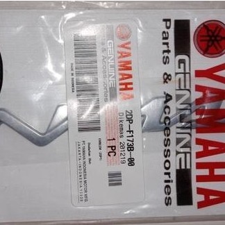 Original Emblem (2DP1) (Emblem Nmax) Yamaha Nmax