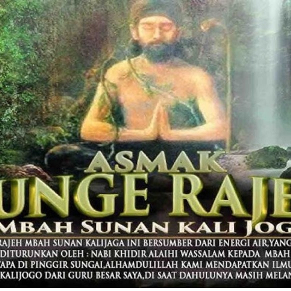 Asma sungai rajeh nabi khidir sanad banten