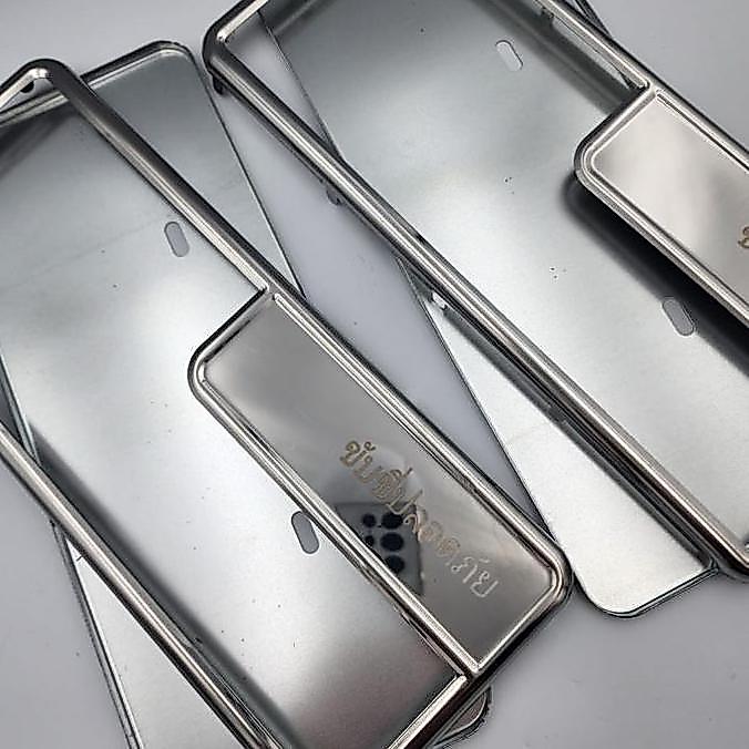 Dudukan Plat Nomor Besi Chrome - Cover Plat Nomor Motor Universal [terbaik]