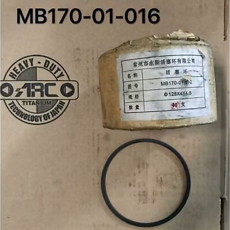 Ring Seker Ring Piston GearBox MB170