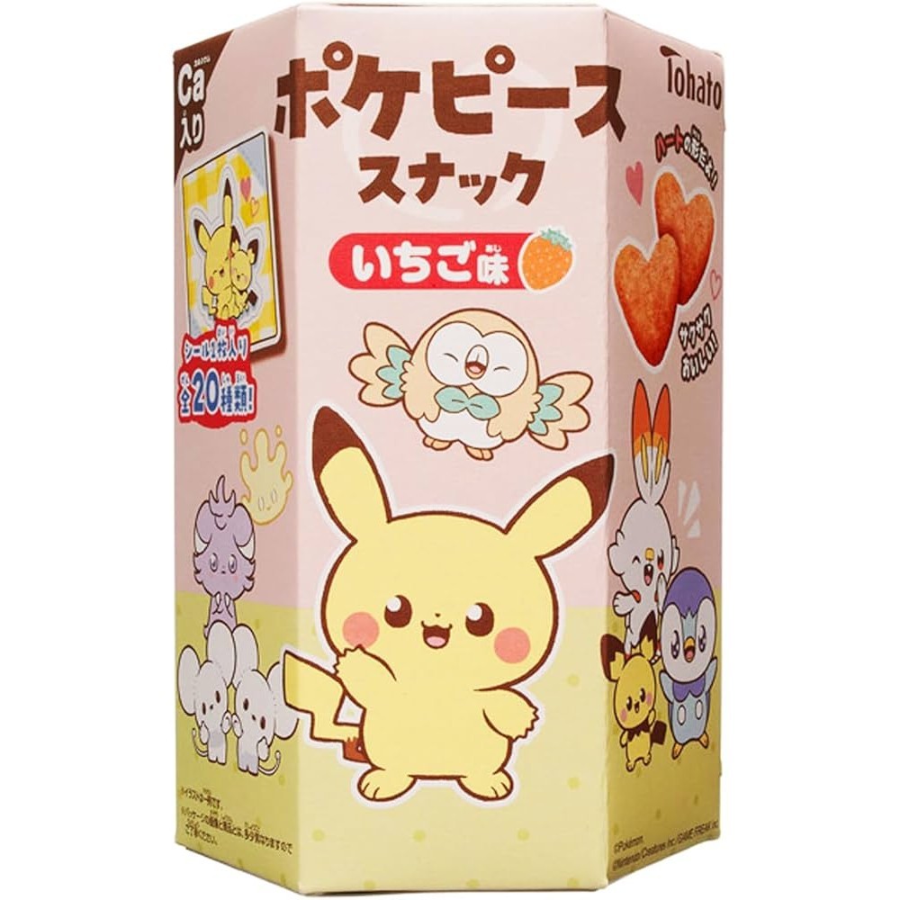 Tohato Pokemon Snack Strawberry LIMITED EDITION JAPAN