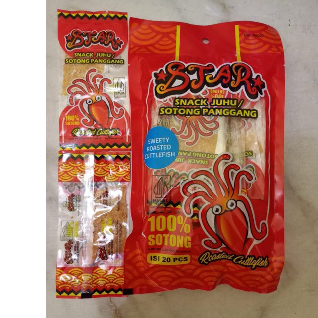 Snack Juhu / Sotong panggang STAR isi 20 pcs