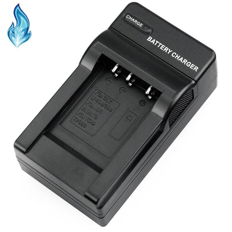 Li-42B Battery Travel charger for Olympus digital cameras X-600 D-630 Zoom IR-300 u 1060 Au 700 FE-1