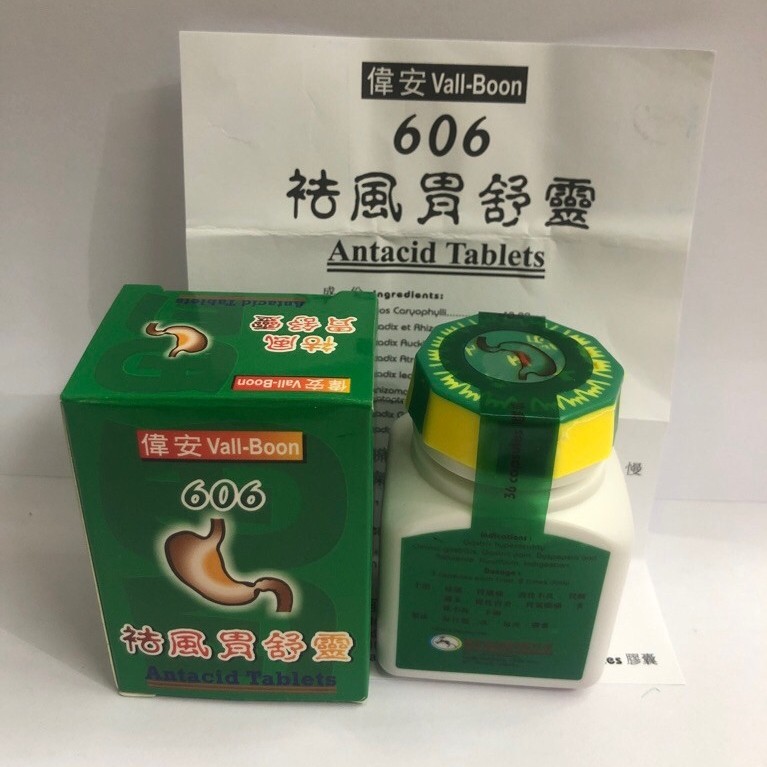 TERMURAH....  606 Antacid tablet obat sakit maag