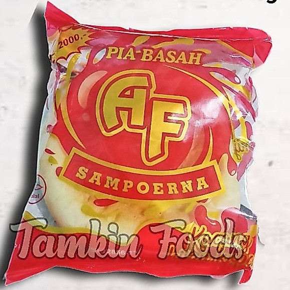Bakpia Pia Kacang Ijo Basah (isi 5 bungkus) No Pathok Jogja