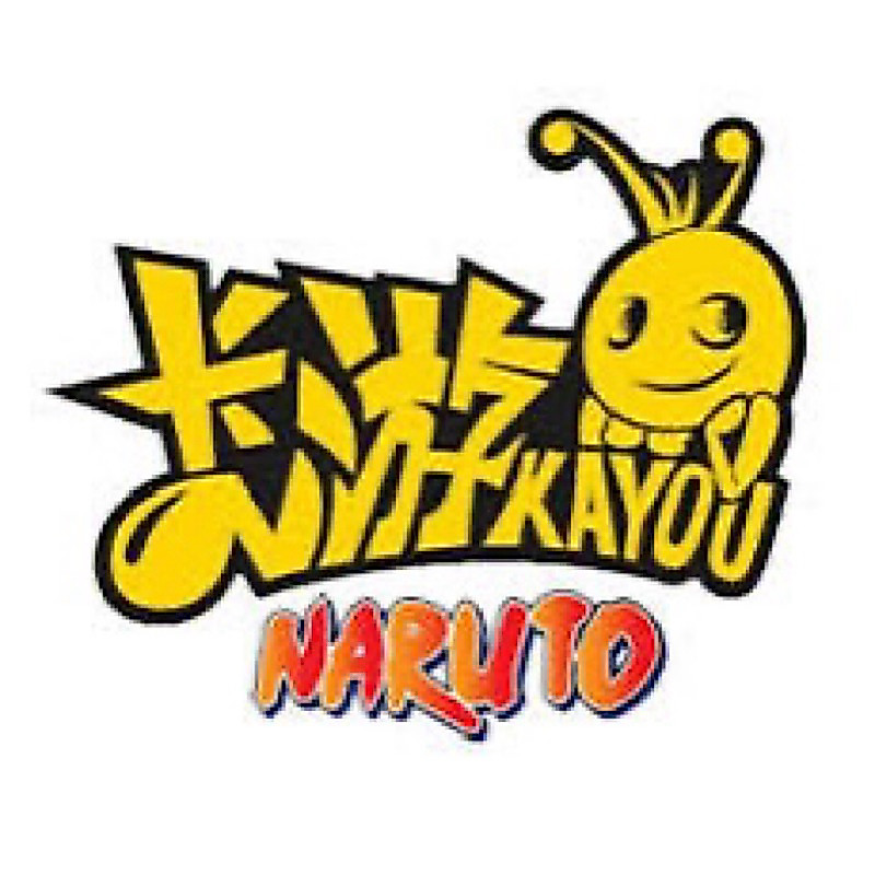 HIT SP NARUTO KAYOU