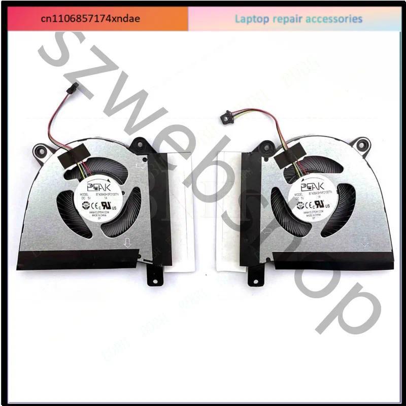 CPU+GPU Fan For ASUS Rog Zephyrus G14 (2022) GA402 GA402R GA402RJ GA402RK