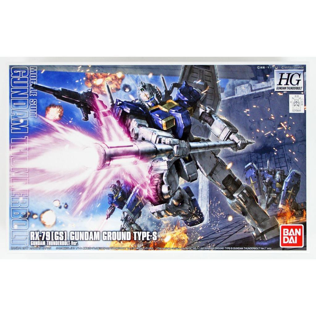 HGTB RX-79GS GUNDAM GROUND TYPE-S BANDAI