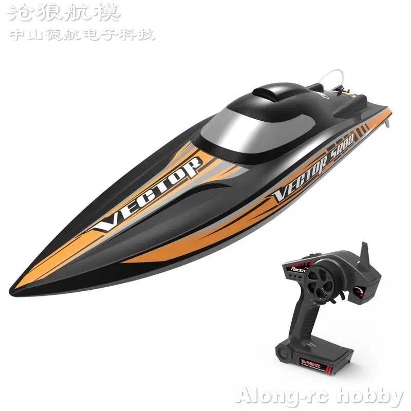 Volantex RC Boat  Vector SR80 38mph  High Speed Boat  Auto Roll Back Function  ABS Plastic Hull 798-