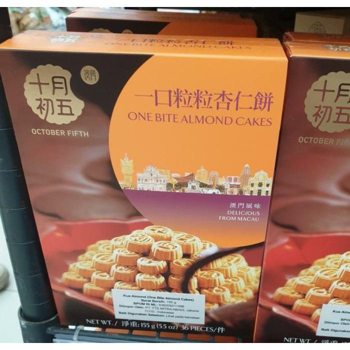 October Fifth One Bite Almond Cake 155gr