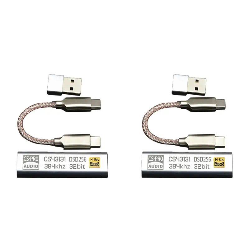 ABKN2X TYPE C To 35MM DSD256 For Android Headphone Amplifier Adapter DAC Portable USB Cirrus Logic H