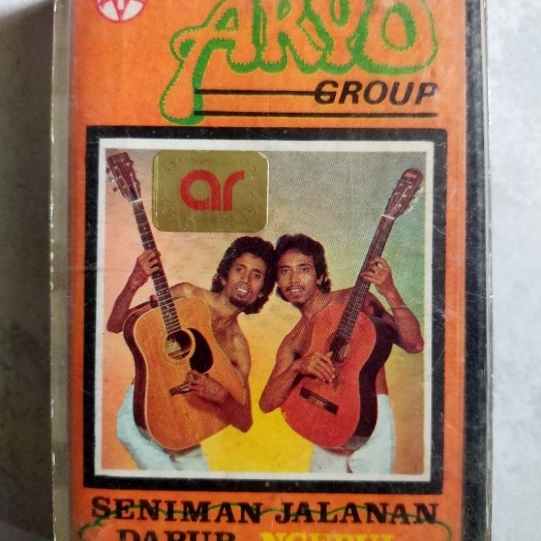 kaset pita jadul ARYO GROUP