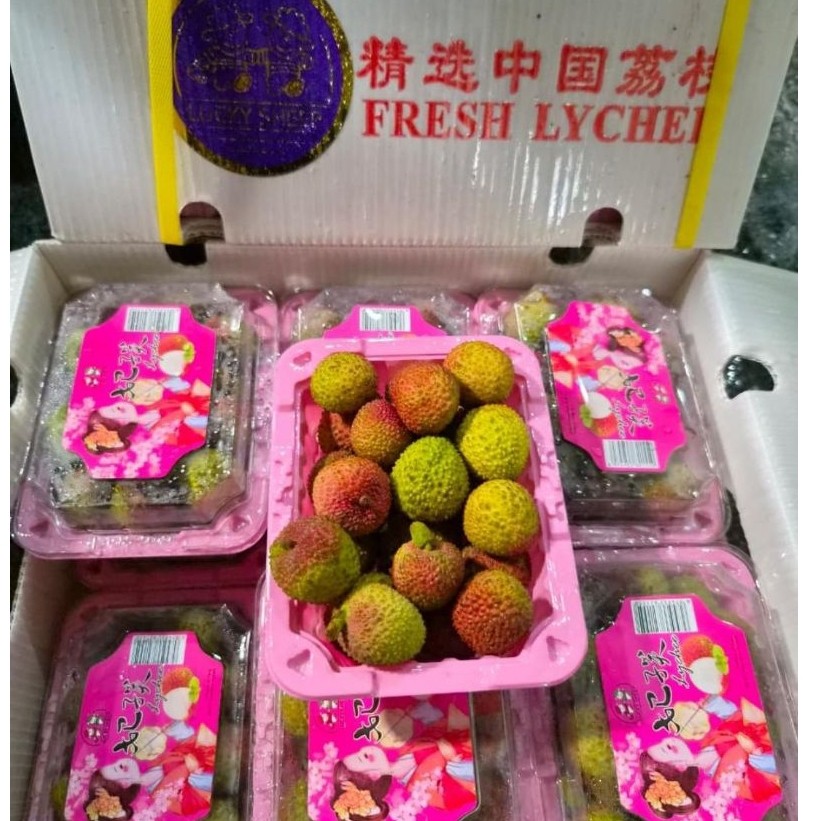 leci madu hijau