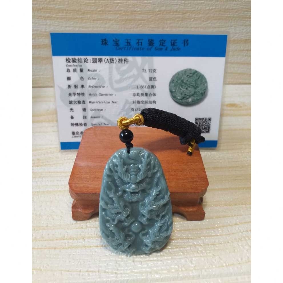 Liontin Jade / Giok Ukir 9 Naga - NATURAL / ASLI + Sertifikat Keaslian