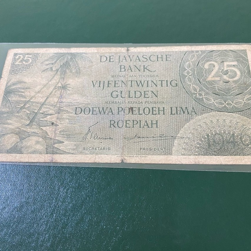 Uang Kuno 25 Gulden / Roepiah Hindia Belanda 1946 Asli