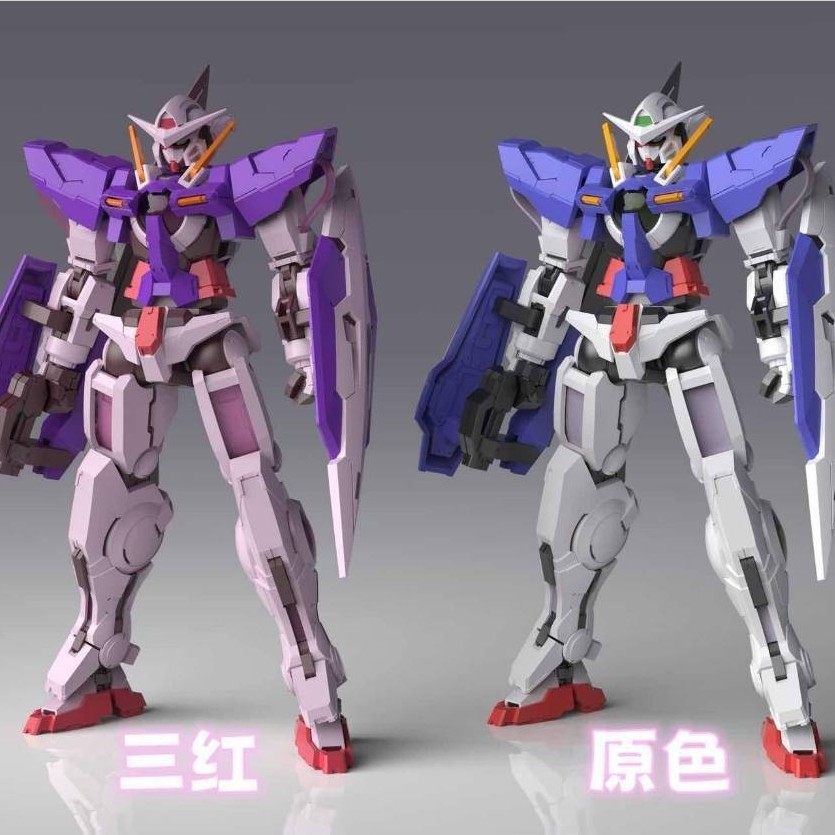 GBC Gong Fang HG 1/144 EXIA MB Ver. (+WSD) & Trans Arm Ver. Model Kit Plamo