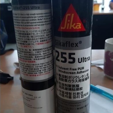 Sikaflex 255 Ultra Sika 255 Ultra Sika Sikaflex 255 Ultra Gratis Ongkir