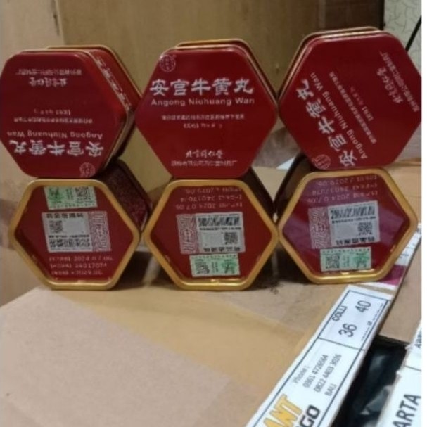 angkung kaleng angkung angong niu huang wan angkung HK