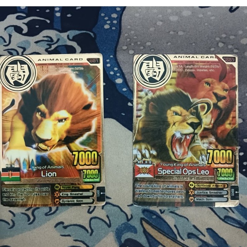 Lion + Special Ops Leo