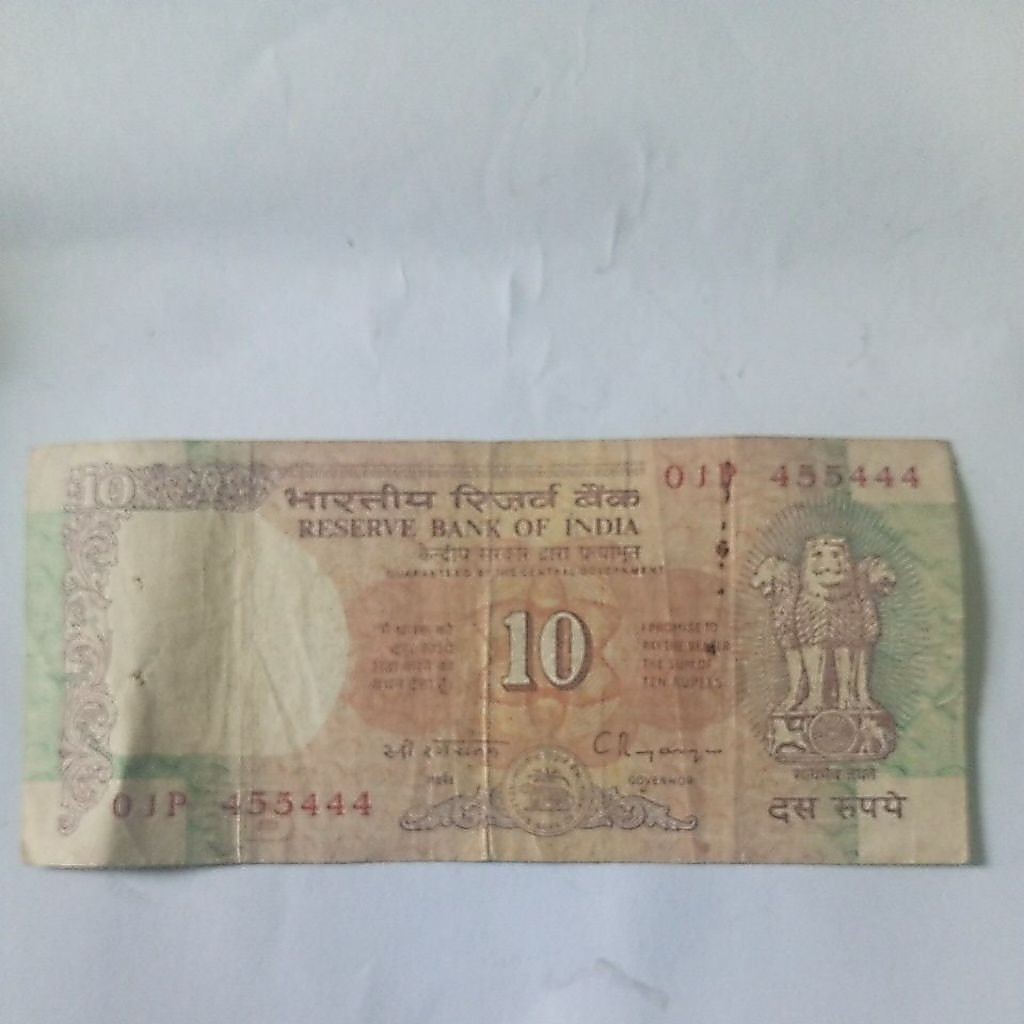 INDIA KUNO 10 RUPEE