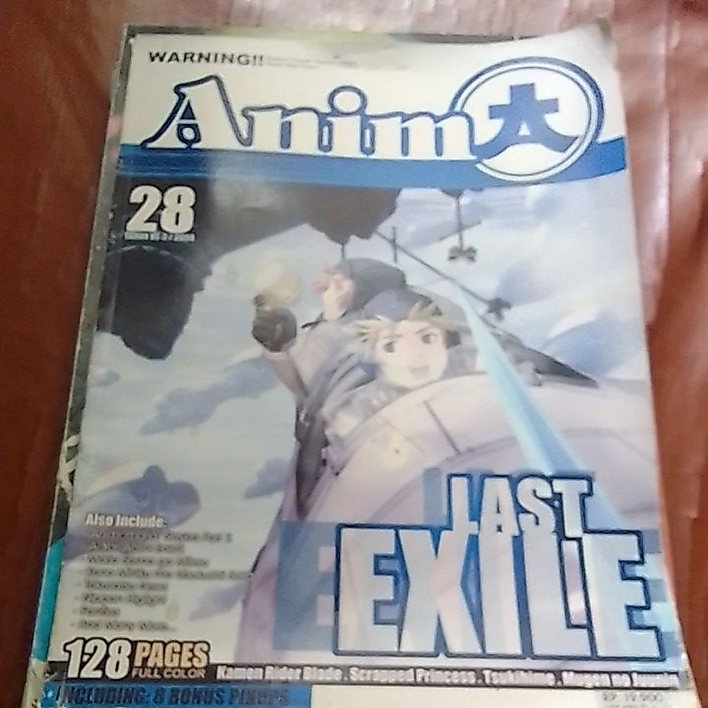 Majalah Animonster ,Animeinfo ,Anima