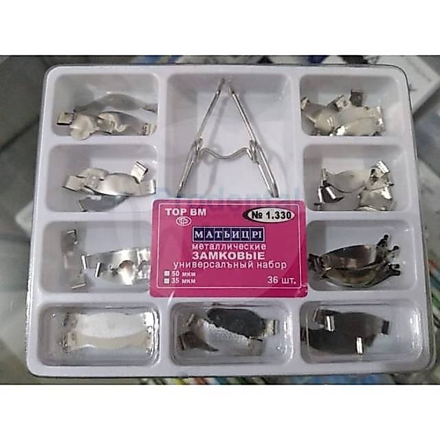 Dental Matrix Spring Clip Sectional