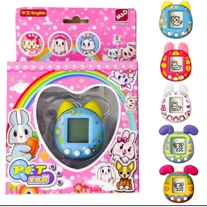 CANDUSHOP  Mainan Jadul 90an Tamagotchi elektronik Qpet M&D Mainan Tamagotchi