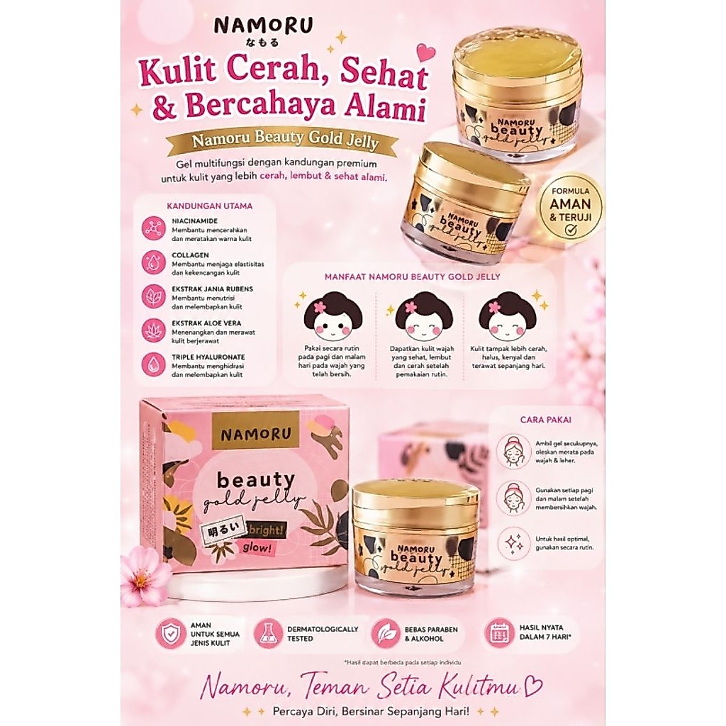namoru beauty  gold jelly