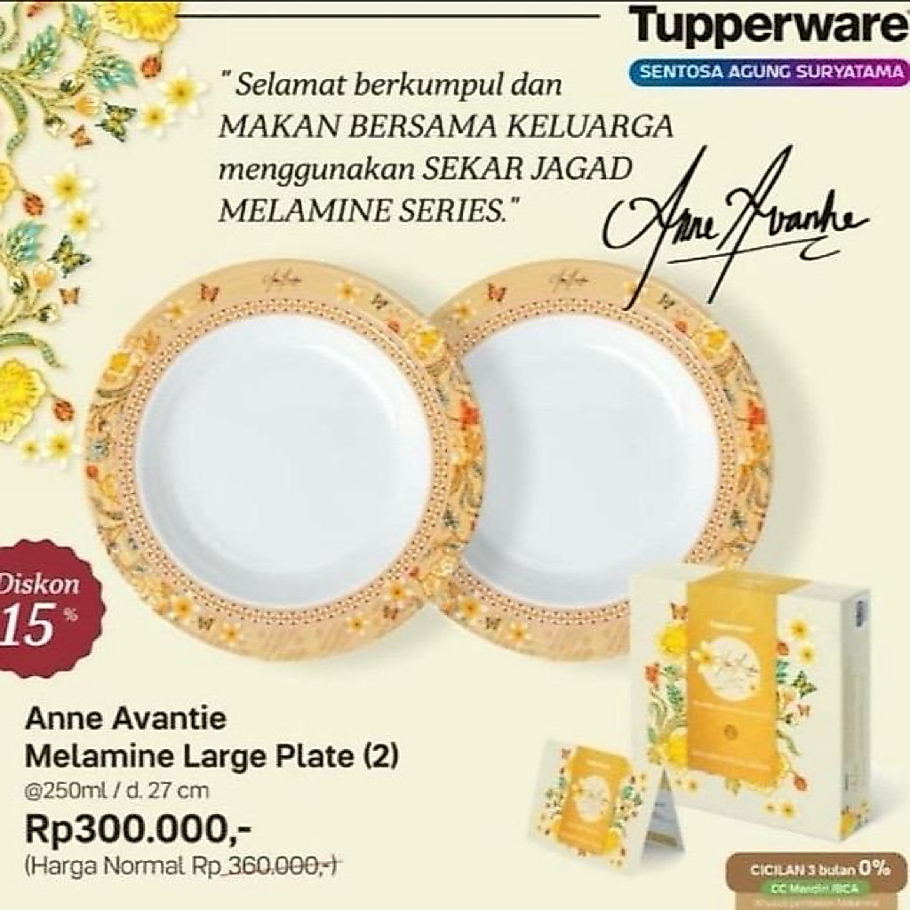 Plate Anne Avantie Melamine Large Tupperware Original (1)