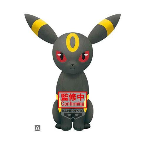 Pokemon Big Plush Umbreon (A) 71098