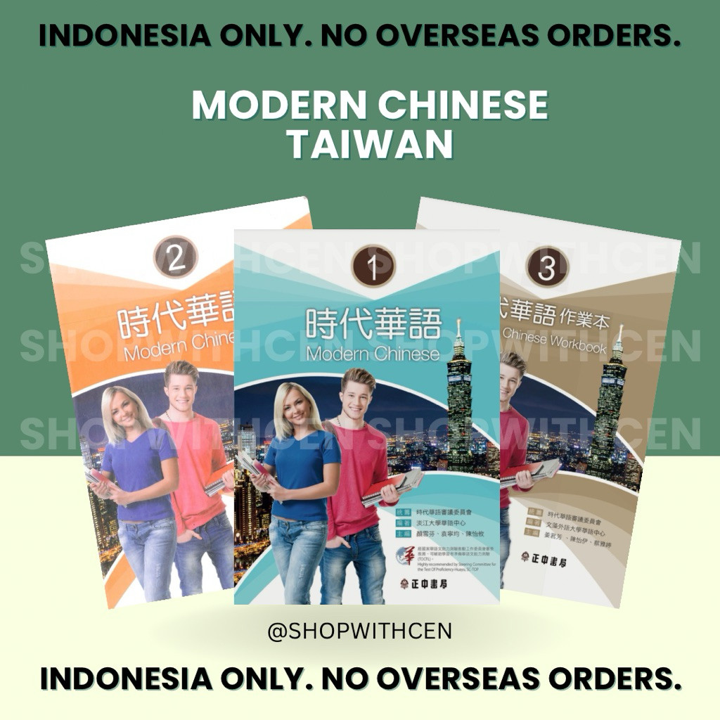 PeDeEf MODERN CHINESE - BUKU BELAJAR BAHASA MANDARIN TAIWAN