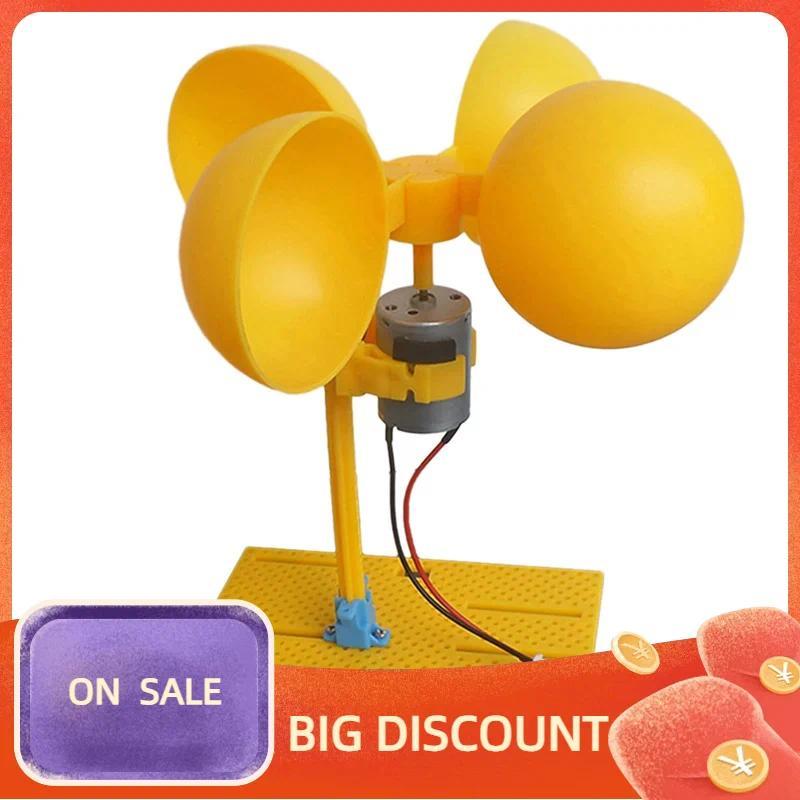 Wind Turbine Generator Kit Generation Motor Y Micro Micro DC Generator Wind Power With Holder Blades
