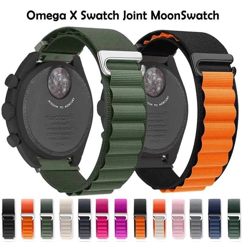 20mm Sport Alpine Loop For Omega X Swatch Joint MoonSwatch Nylon Band For Omega X Swatch MoonSwatch 