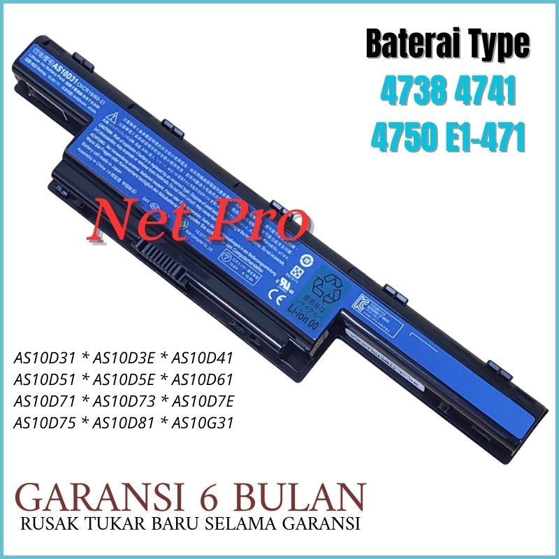 Baterai Laptop Acer Aspire 4739 4739Z 4738 4738Z 4738G Series -NPRO