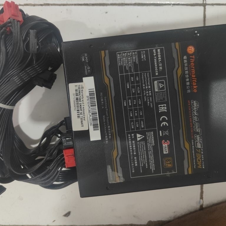 PSU 730w 87+ Thermaltake