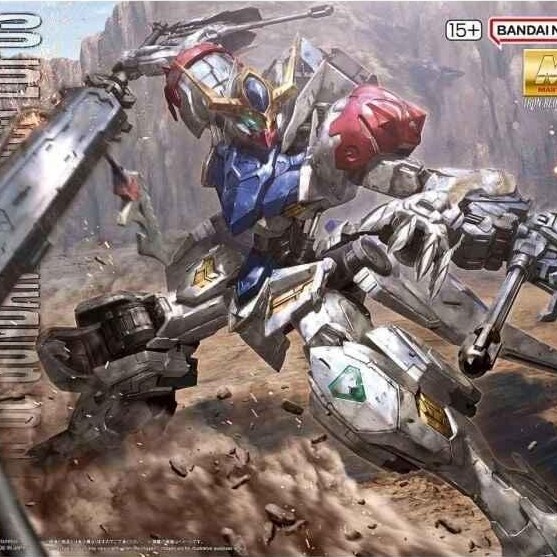 GUNDAM MG 1/100 BARBATOS LUPUS 69181