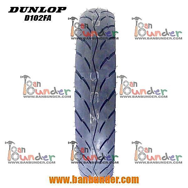 Paket Ban Dunlop 90/80-17 Dan 120/70-17 58P D102 - Tubeless