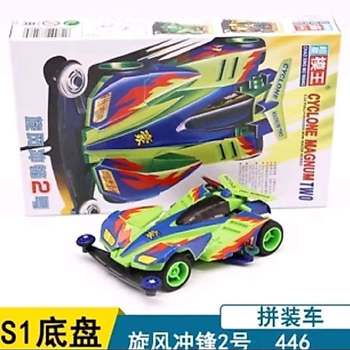 Terbatas CHAO XING MO WANG MINI 4WD CYCLONE MAGNUM TWO [ SUPER 1 CHASSIS ]