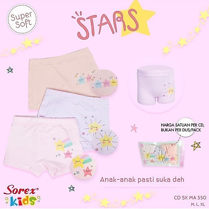 CD sorex kids cd anak sorex motif random
